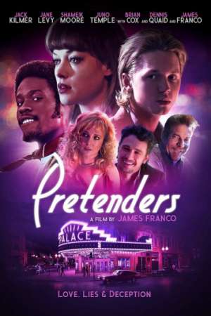 Притворщики онлайн