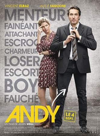 Энди онлайн