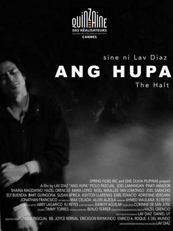 Прекращение онлайн