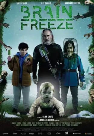 Обморожения головного мозга онлайн