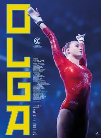 Ольга онлайн